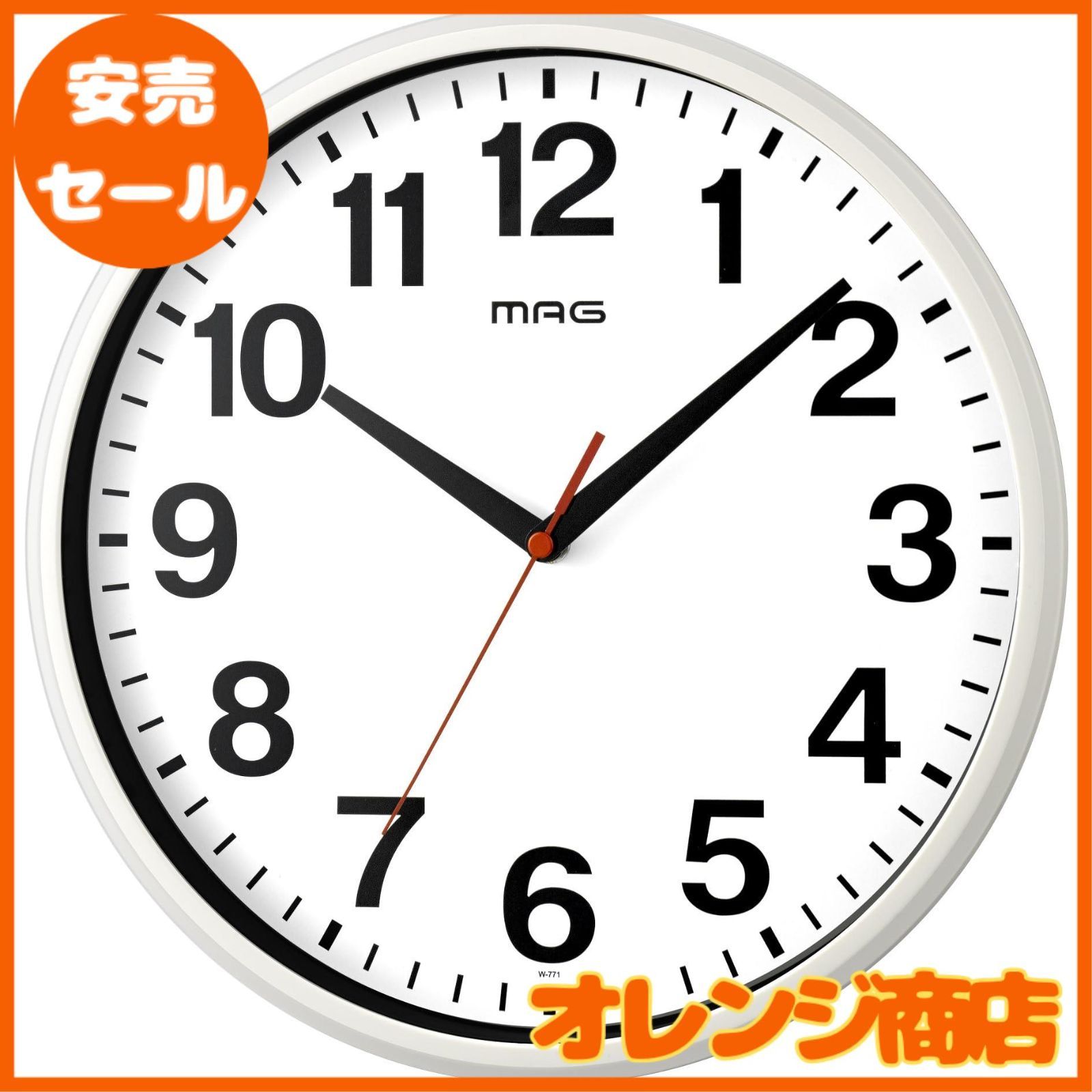 MAG(マグ) 掛け時計 アナログ シューレ 静音 連続秒針 ホワイト W-771WH-Z