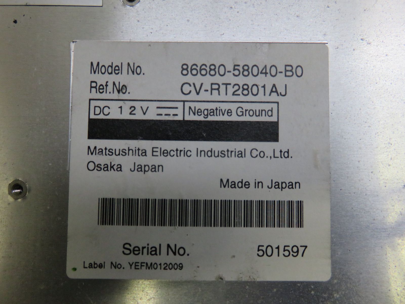 ヴェルファイア ANH20W