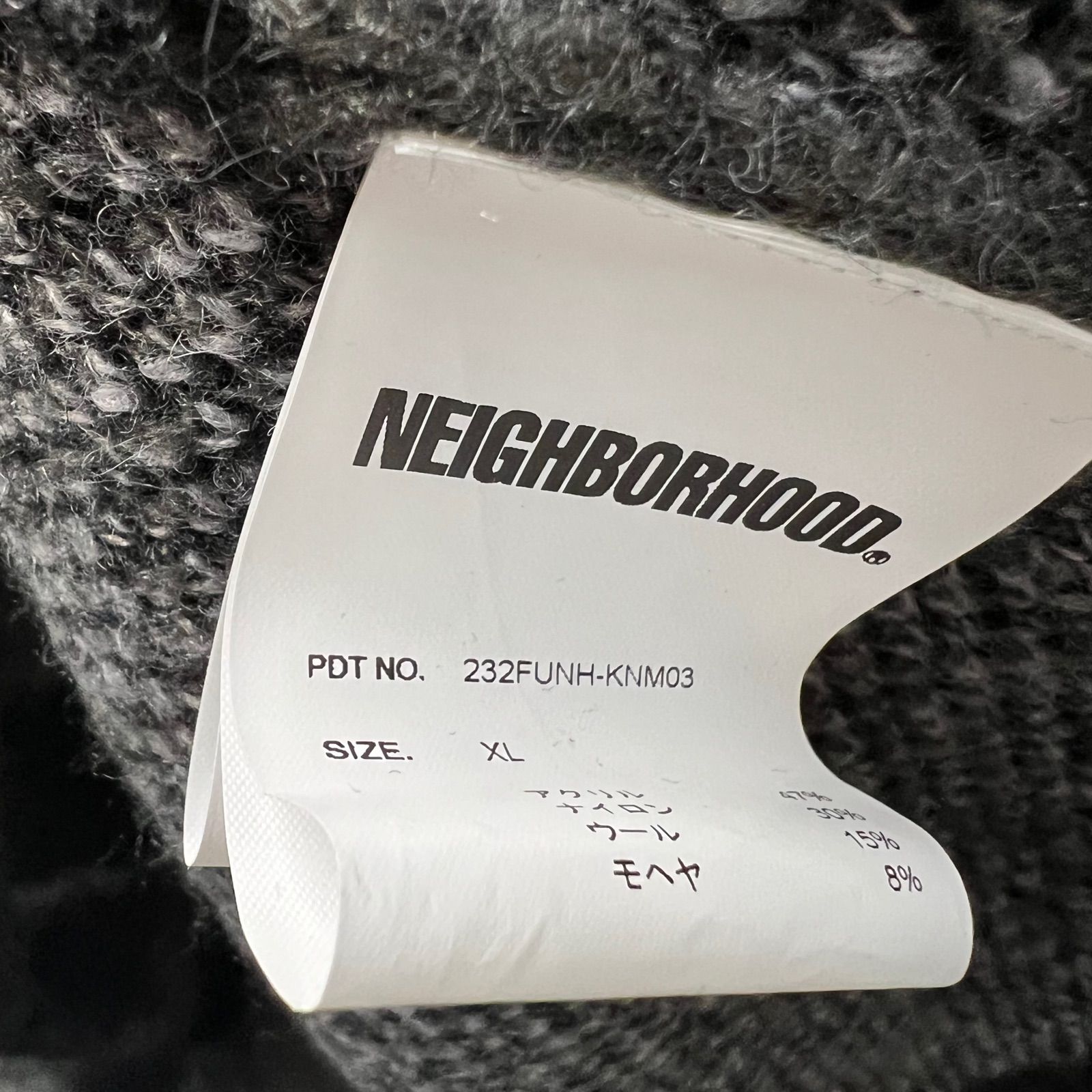 NEIGHBORHOOD ネイバーフッド 23AWアーガイル柄モヘアニット