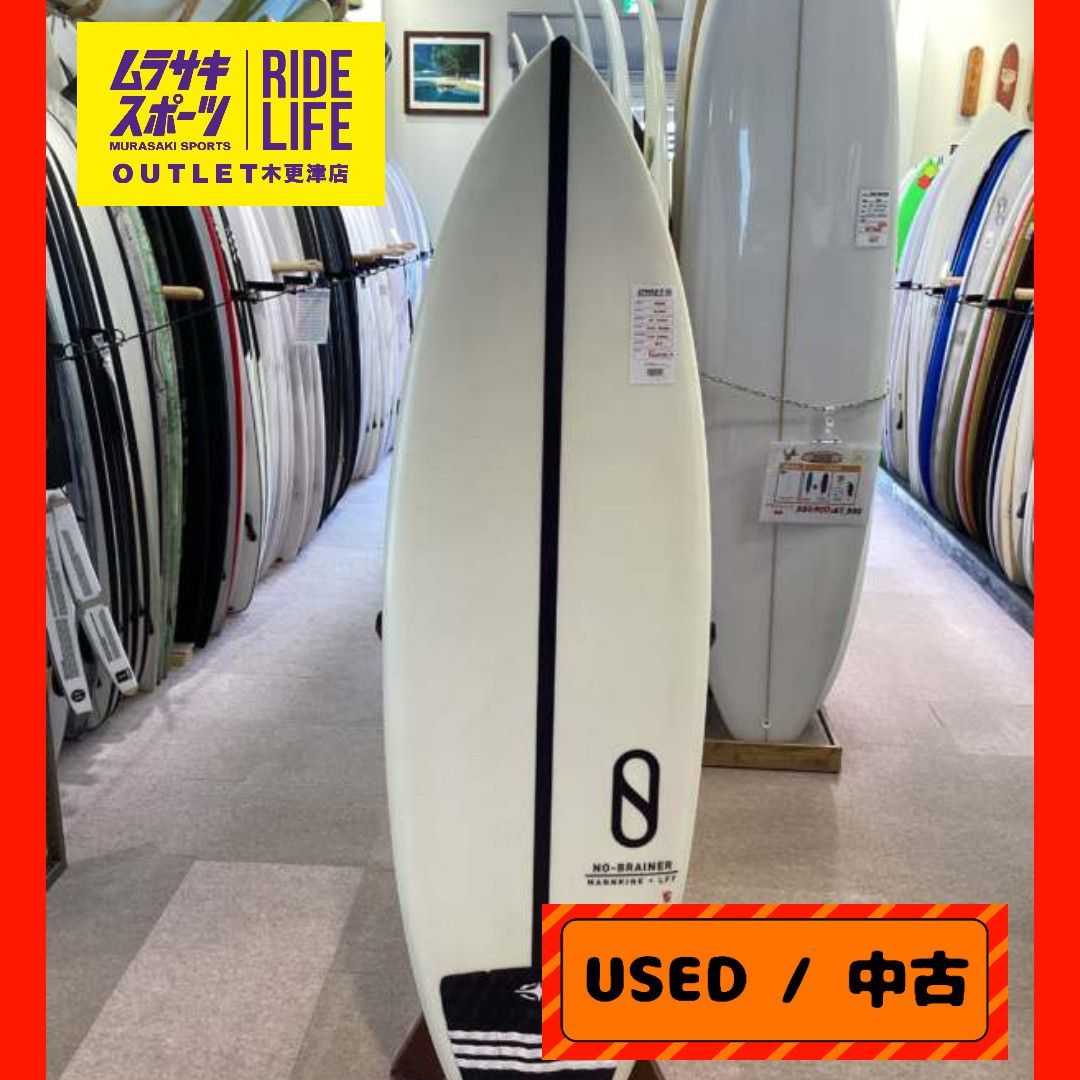 【ムラスポOUTLET公式】中古サーフボード USED　FIREWIRE　ファイヤーワイヤー　NOBRAINERノーブレイナー　 5’6　LFT　EPS　ショートボード　サーフィン　ムラサキスポーツ　OUTLET アウトレット