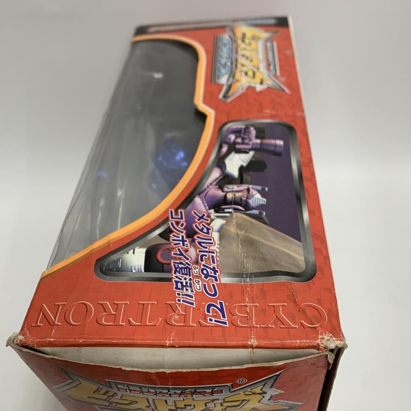【中古】開封・箱ｲﾀﾐ)C-40 メタルスコンボイ 「トランスフォーマー ビーストウォーズ メタルス」[18][240018383400] 中古】開封・箱ｲﾀﾐ)C-40 メタルスコンボイ 「トランスフォーマー