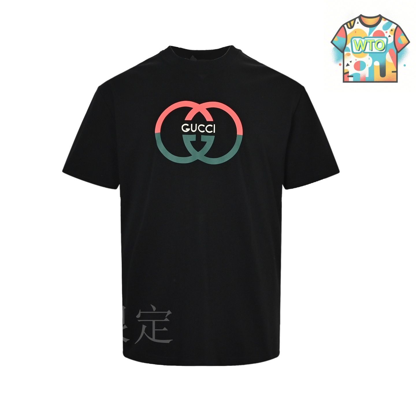 今日特価】Gucci Double G Print Short-Sleeve T-Shirt-1 - メルカリ