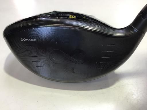 cobra