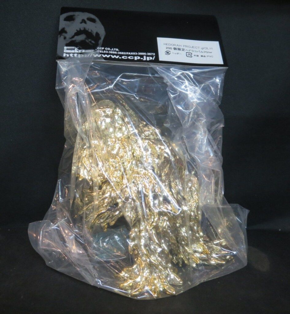 ◆CCP◆ フィギュア王限定 ジャイアントヘドラ コバルト（ゴールドメッキ） 楽天市場】CCP ミドルサイズシリーズ【第13弾】 ヘドラ メッキ