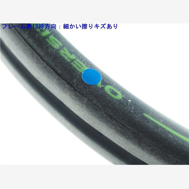 ファントム グラファイト