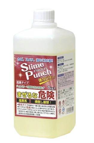 テレビショッピング研究所 ジェル洗浄剤 スライムパンチ 1kg