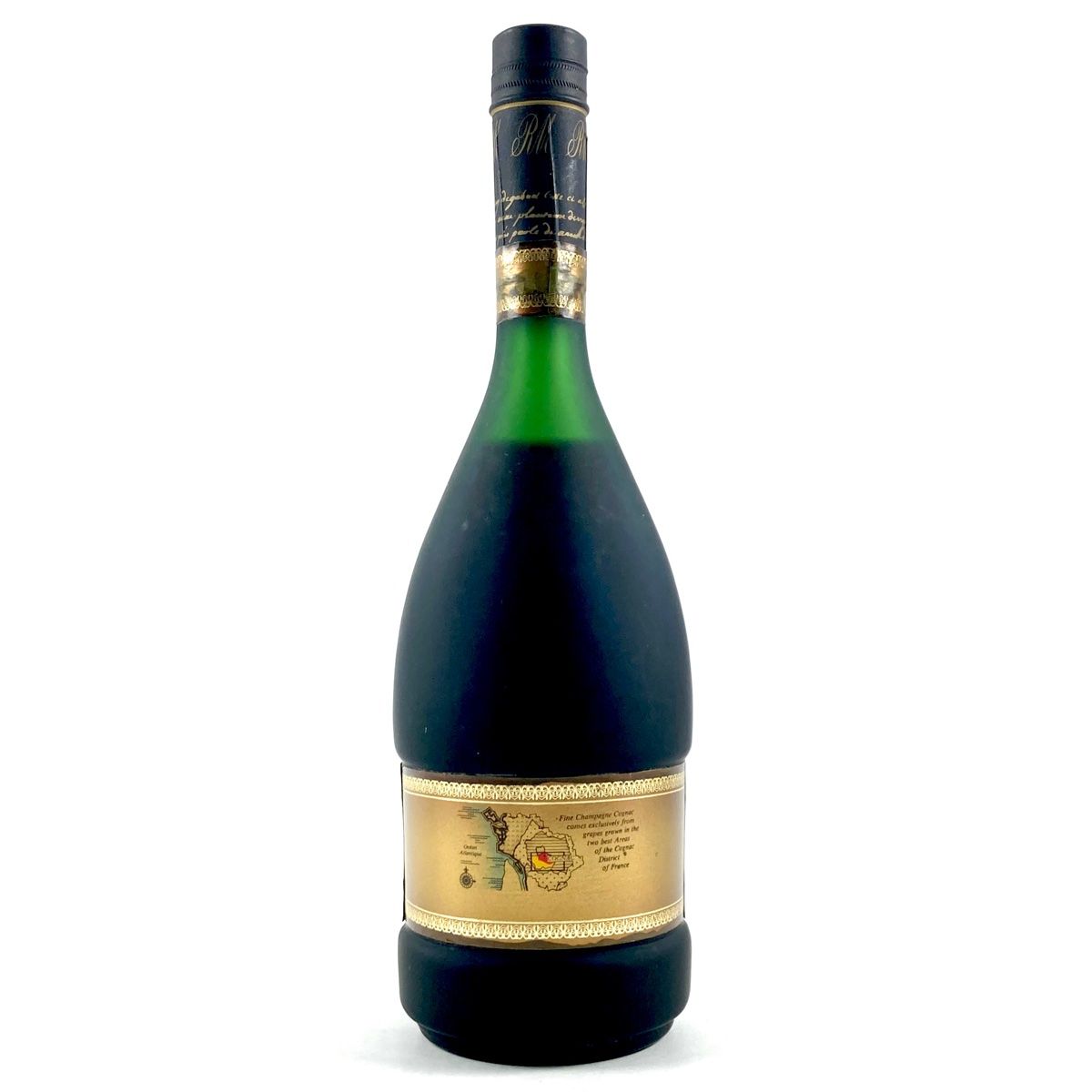 レミーマルタン ナポレオン、VSOP 2本セット REMY MARTIN