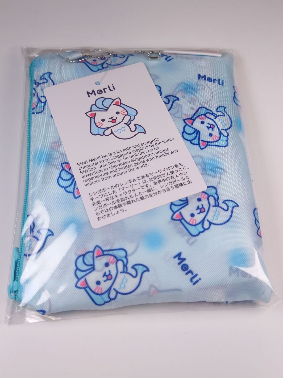 新品未開封 エコバッグ マーリー シンガポール パビリオン 限定 関西