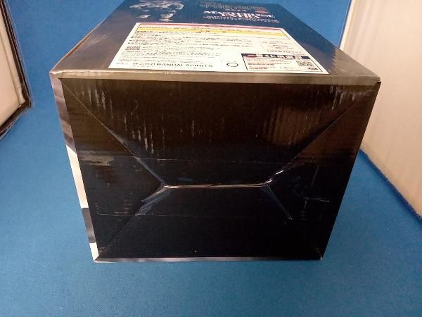 ラストワン賞 八握剣異戒神将魔虚羅 MASTERLISE EXTRA 一