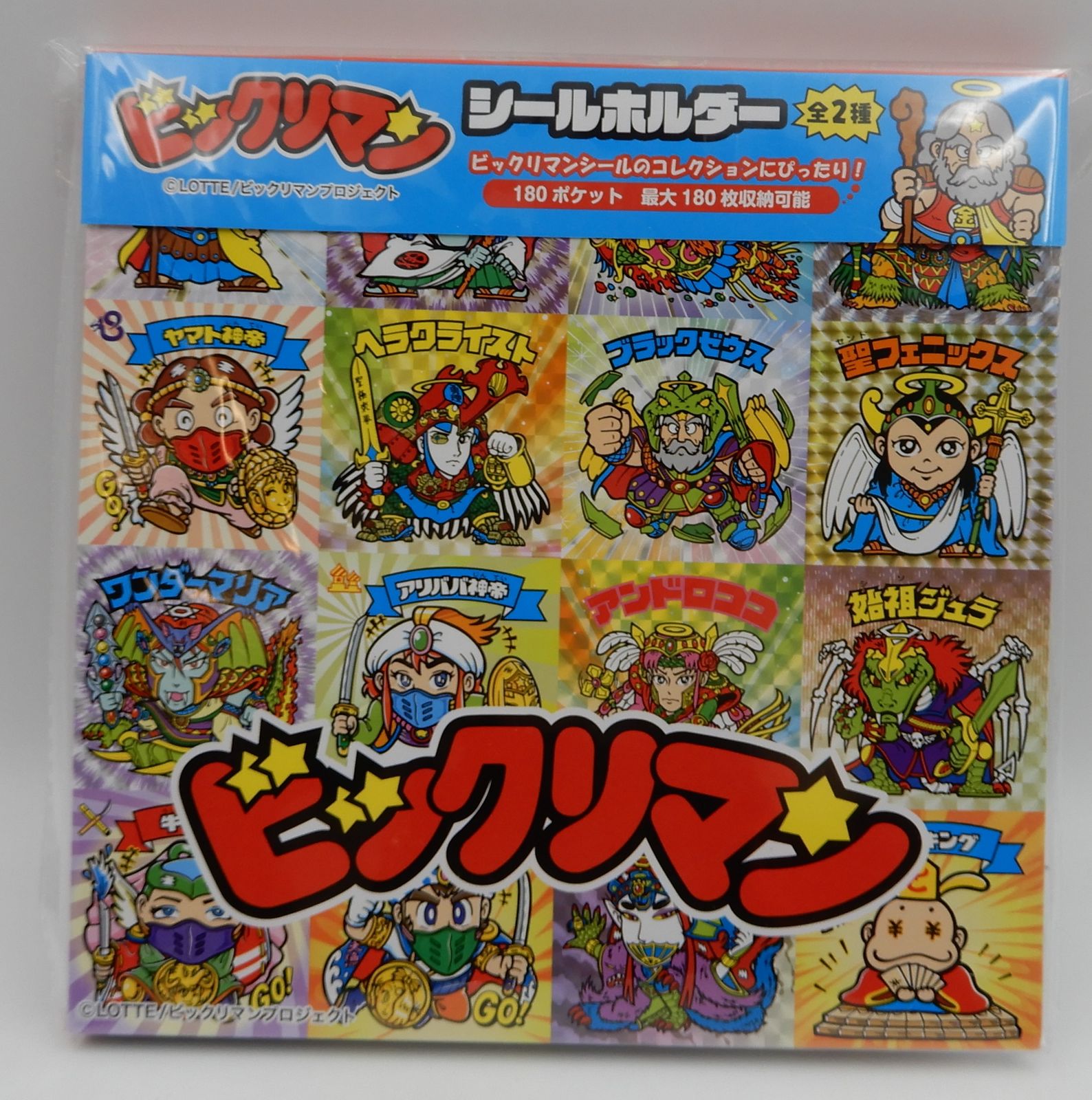 システムサービス/マーベラス シールホルダー ビックリマン Aタイプ