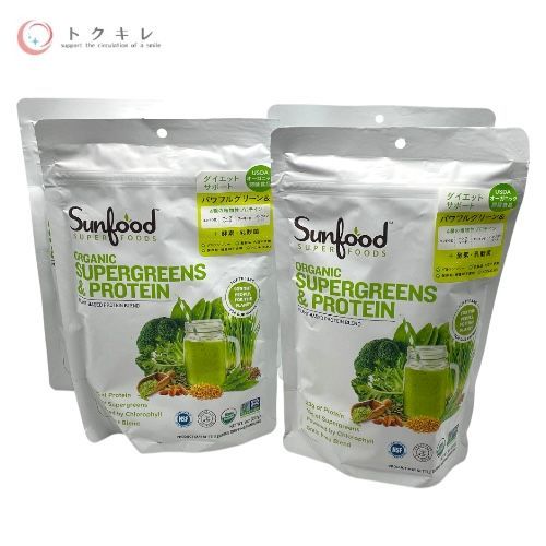 トクキレ サンフード スーパーグリーンズ＆プロテイン 227g 4袋セット 栄養バランスが気になる方へ◎植物性プロテイン＆21種のグリーンブレンド