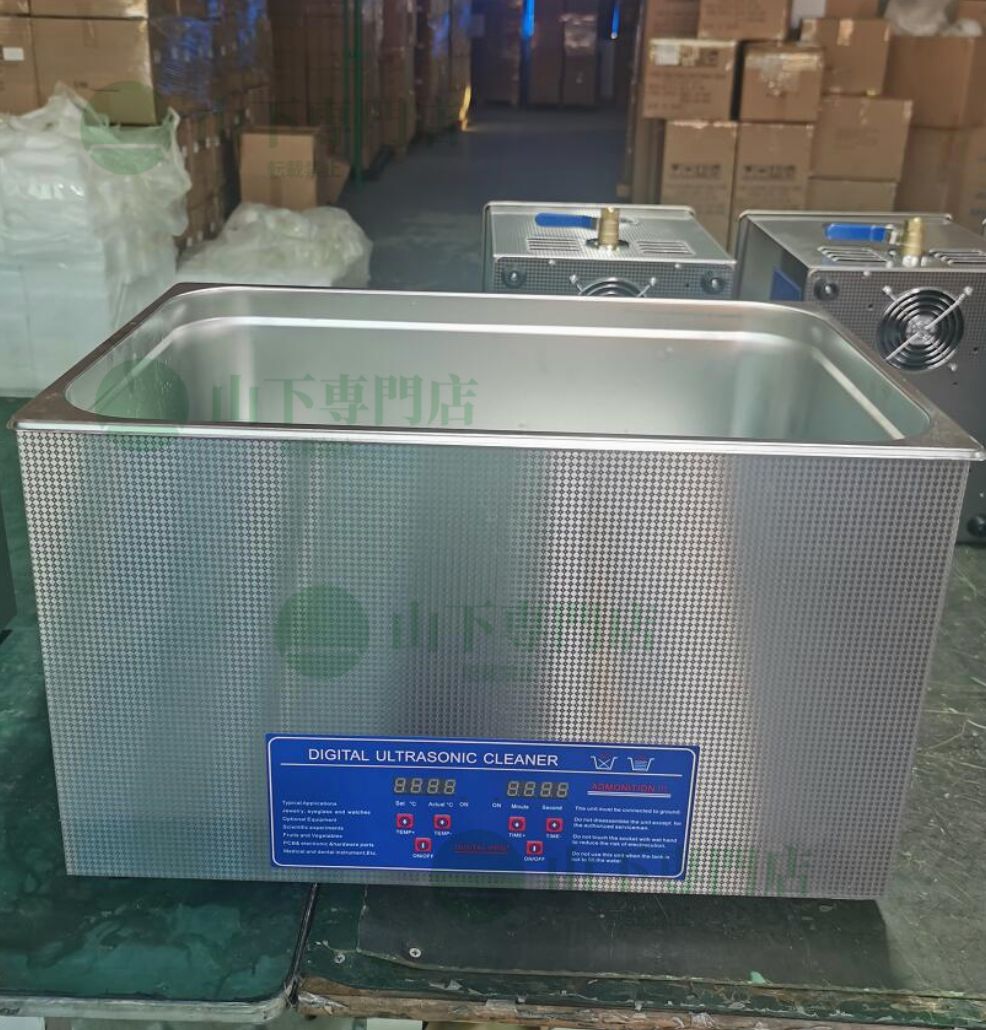 高耐久ステンレス製超音波洗浄機 業務用 パワフル 30L 加熱 クリーナー デジタルタイマー付