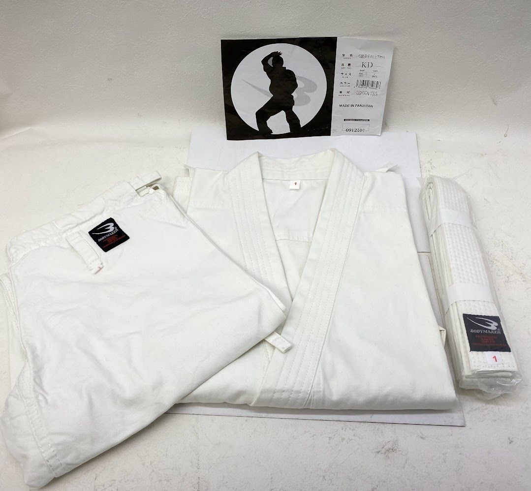 極真会館　松井派一撃道着 極真空手・極真会館 オフィシャルグッズ：黒帯～Black Belt～