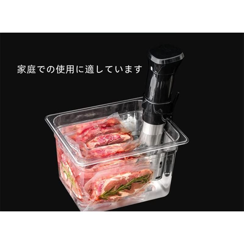 蓋付き