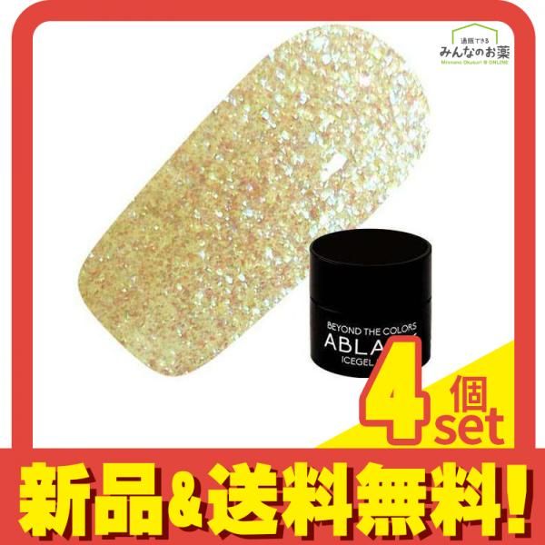 ICEGEL(アイスジェル) A BLACK クラシックファンタジージェル 1268 ファンタジーイエロー 3g 4個セット まとめ売り