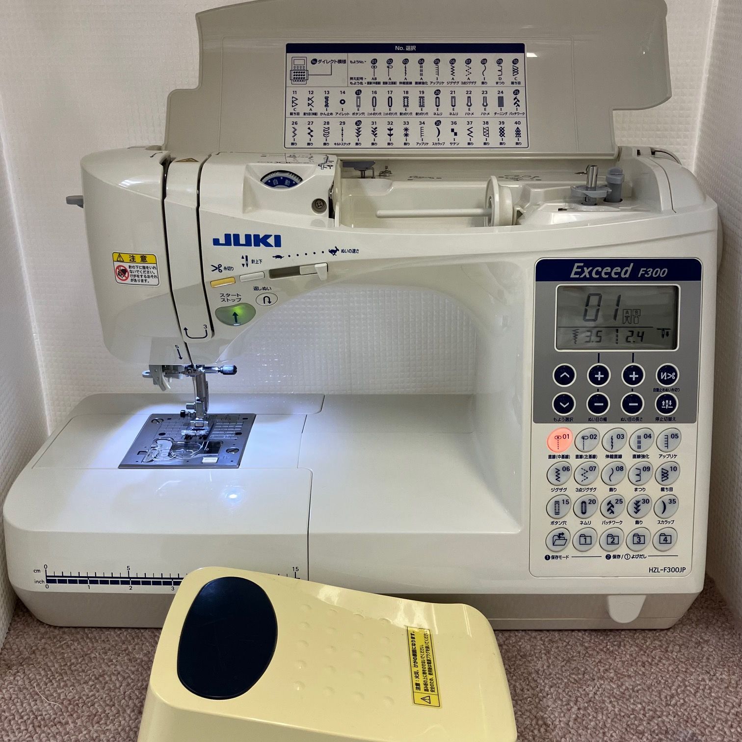 JUKI HZL-F300JP フットコン付き です