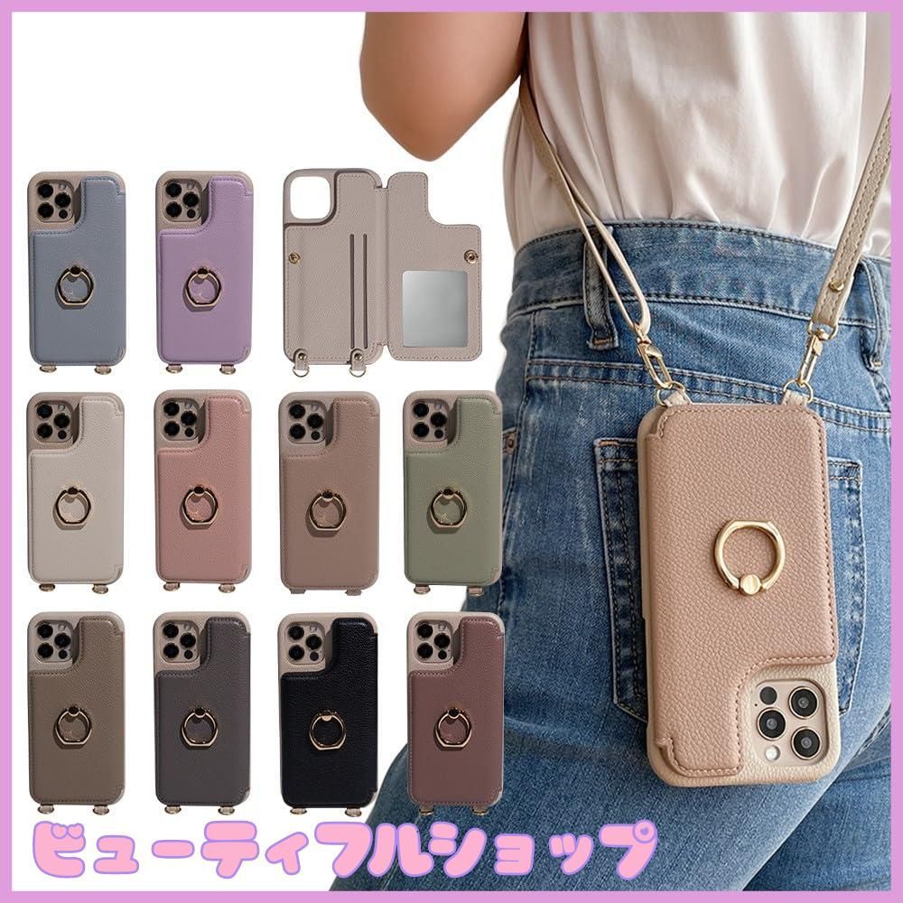 【特価】iphone11 iphoneXR スマホケース ショルダー タイプ スマホケース 携帯ケース 背面カード収納 肩掛け 斜めかけ リング付き マホケース 携帯カバー カード収納 背面ポケット 財布付き マ