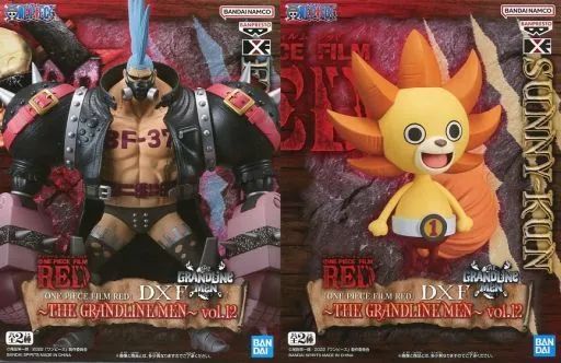 中古】フィギュア 全2種セット 「ワンピース FILM RED」 DXF