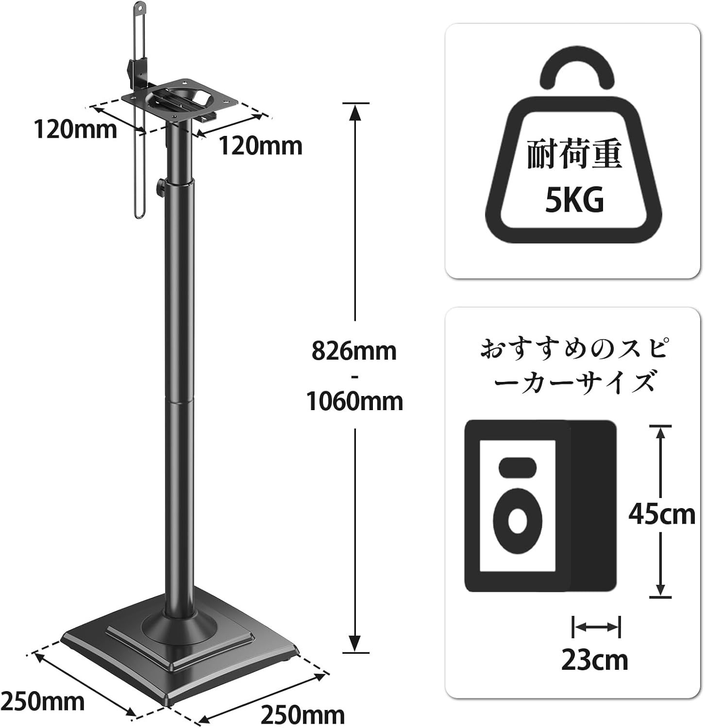 オシャレ スッキリ