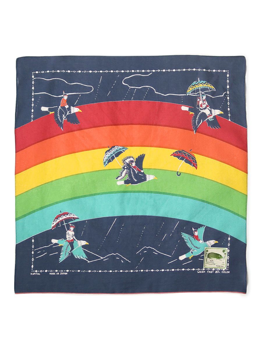 初版帯付 積木鏡介 魔物どもの聖餐ミサ 講談社ノベルス 初版帯付 積木