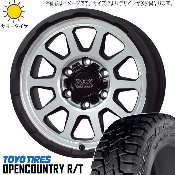 軽トラ 145R12 ホイールセット | トーヨー オープンカントリー RT u0026 レンジャー 12インチ 4穴100 