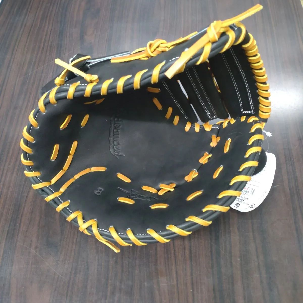 SSK硬式用ファーストミット右投げ