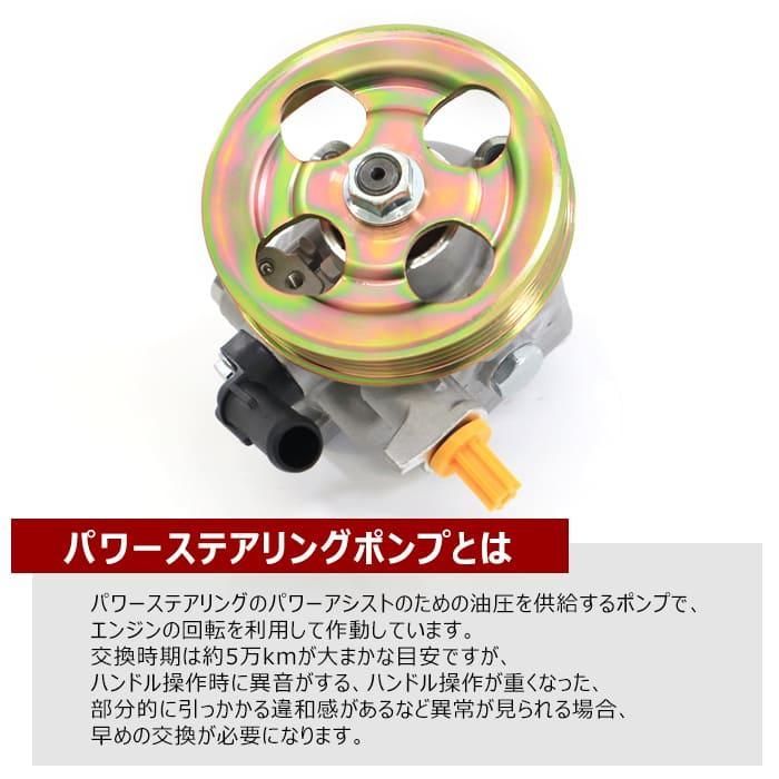互換品 6ヵ月保証