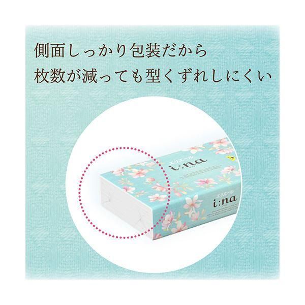 大王製紙エリエール