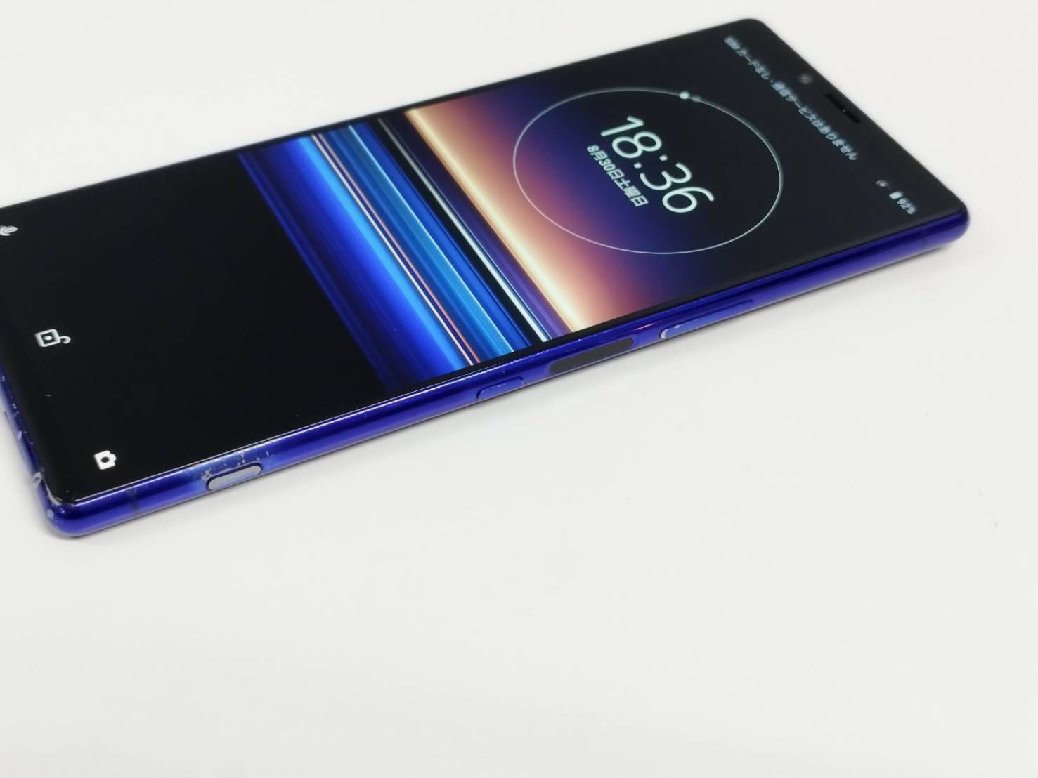 SONY XPERIA 1 SOV40 64GB SIMフリー SONY XPERIA 1 SOV40 64GB SIMフリー