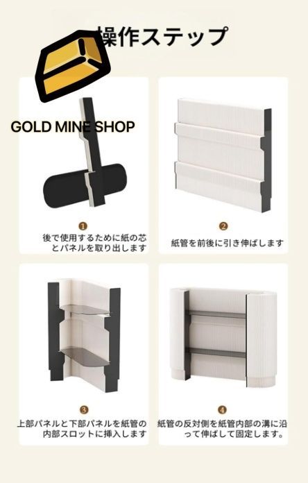 ホテルロビーオフィスバー衣料品店用