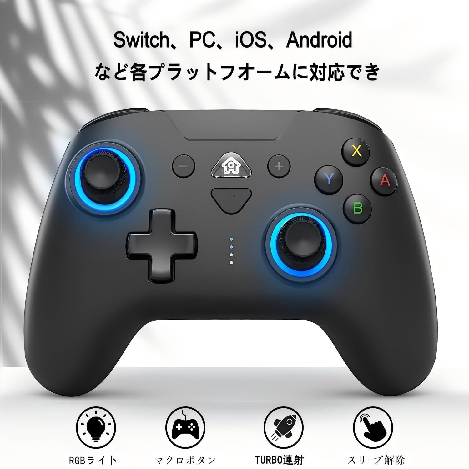 switch コントローラー スイッチ ワイヤレス プロコン日本語取扱説明書 Switch コントローラー スイッチ ワイヤレス プロコン日本語取扱説明書