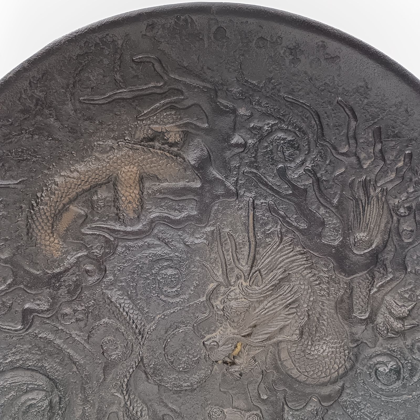 南部鉄器　宝生堂　龍の絵柄の飾り皿　大皿　45cm 南部鉄器 宝生堂 龍の絵柄の飾り皿 大皿 45cm - メルカリ