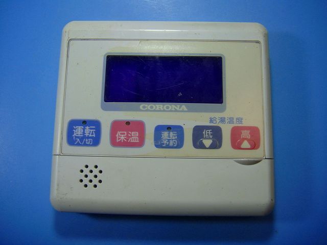 UKB-G4010HT CORONA コロナ 給湯器浴室 リモコン 送料無料 スピード発送 即決 不 返金保証 純正 D4327