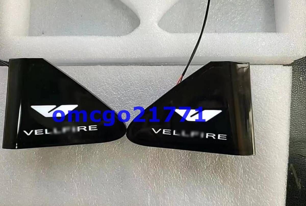 イルミネーション