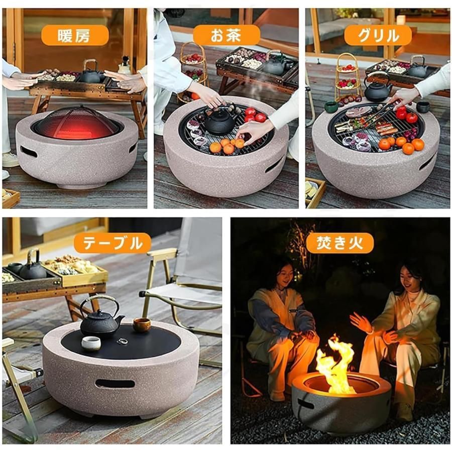 防塵 屋外用ファイヤーピット