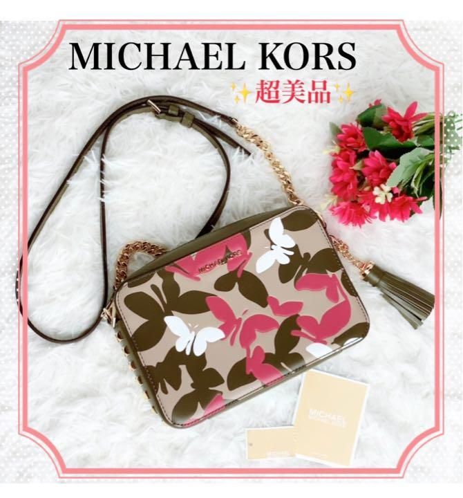 最初の MICHAEL KORS マイケルコース 斜め掛け ショルダーバッグ