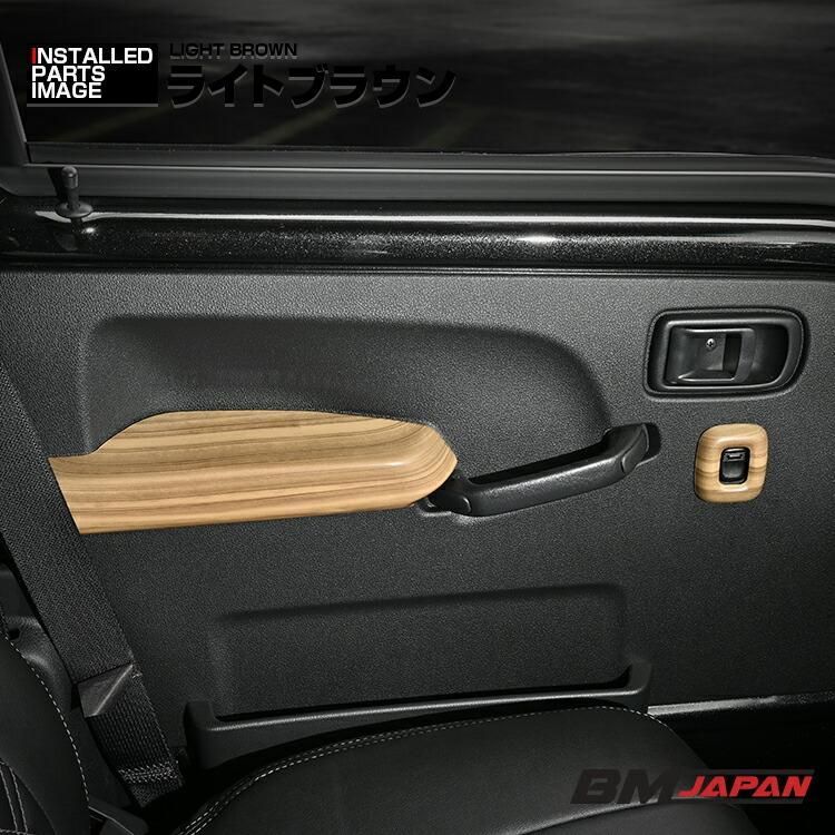 ハイゼット トラック ジャンボ S500P/S510P S500後期 2021(R3).12