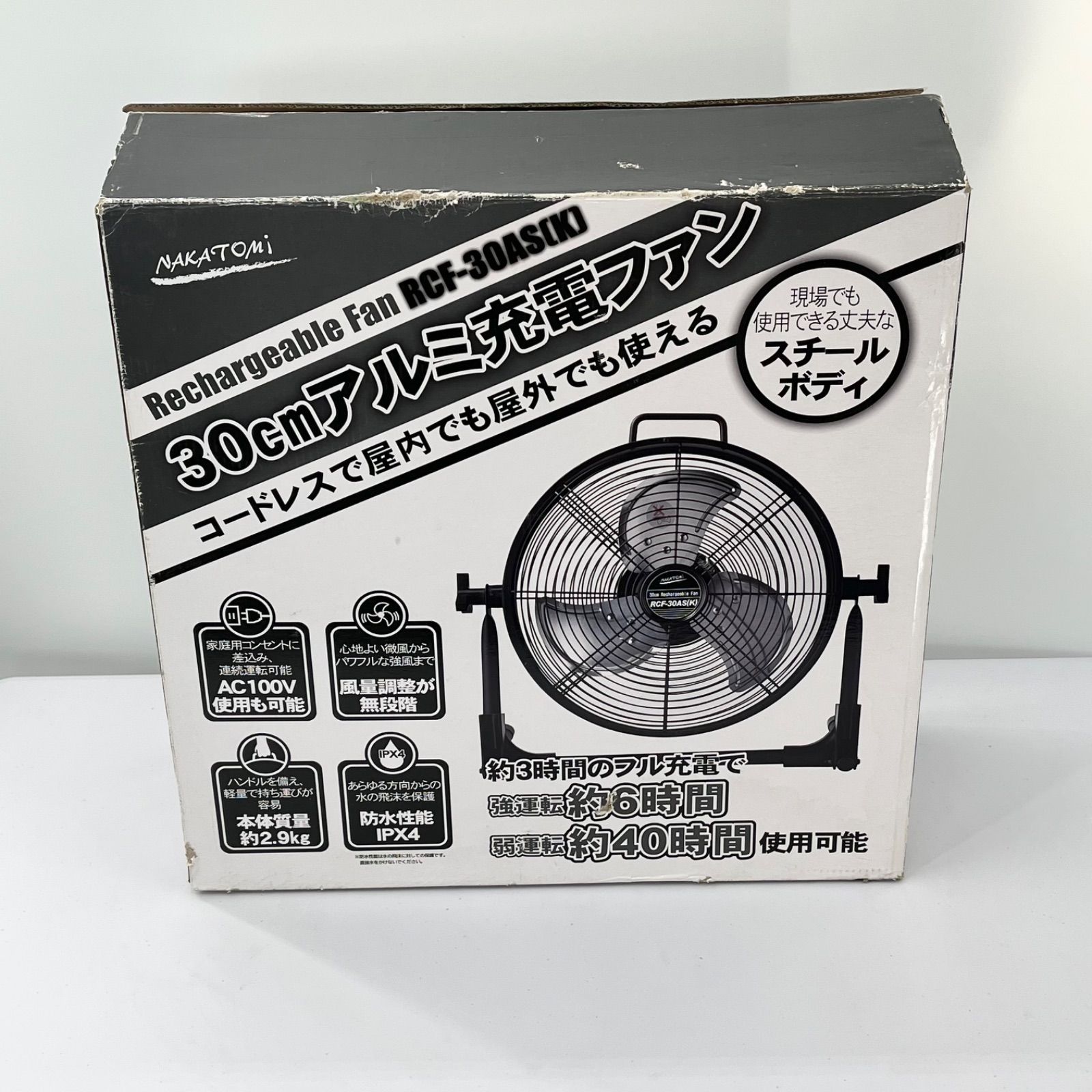 NAKATOMI 充電式扇風機 RCF-30AS(K) 30cm Amazon.com: Nakatomi RCF-30AS(K) Rechargeable Fan