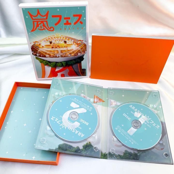 嵐 アラフェス 2012 2013 DVD 初回盤 セット (D) - メルカリ