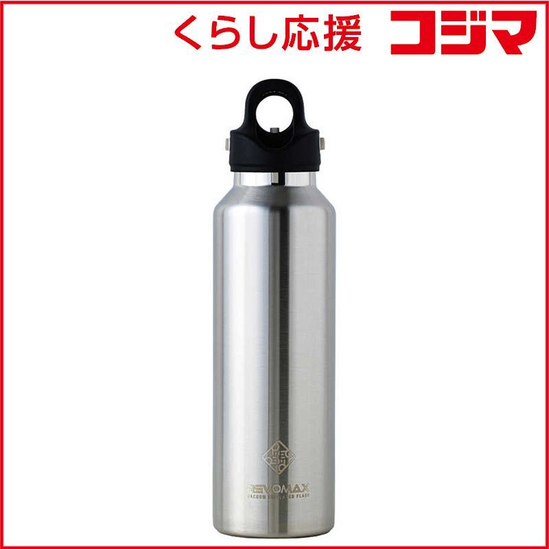 【 新品 未開封 】 REVOMAX 炭酸対応真空断熱ボトル 20oz ［592ml/ワンタッチ］ ギャラクシーシルバー [炭酸対応] DWF-20101B-JP-V3 未使用 送料無料