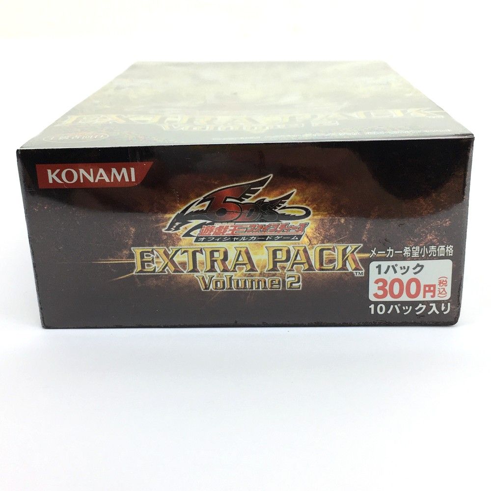 遊戯王 5D's EXTRA PACK Volume 2 未開封BOX 2箱 Amazon.co.jp: 遊戯王ファイブディーズ オフィシャルカードゲーム
