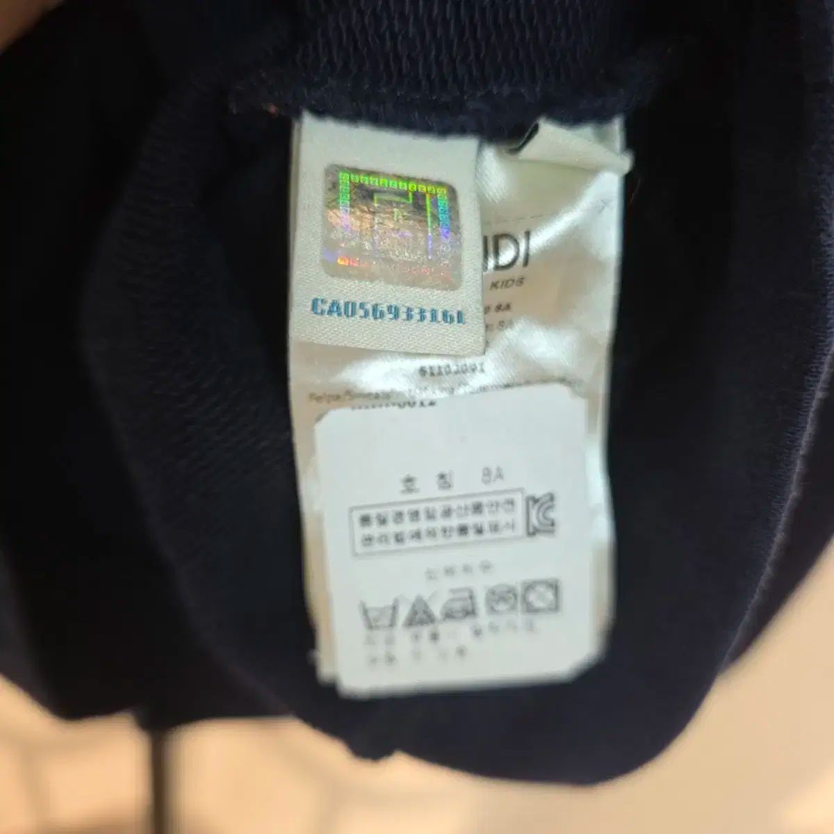 フェンディキッズ スウェット