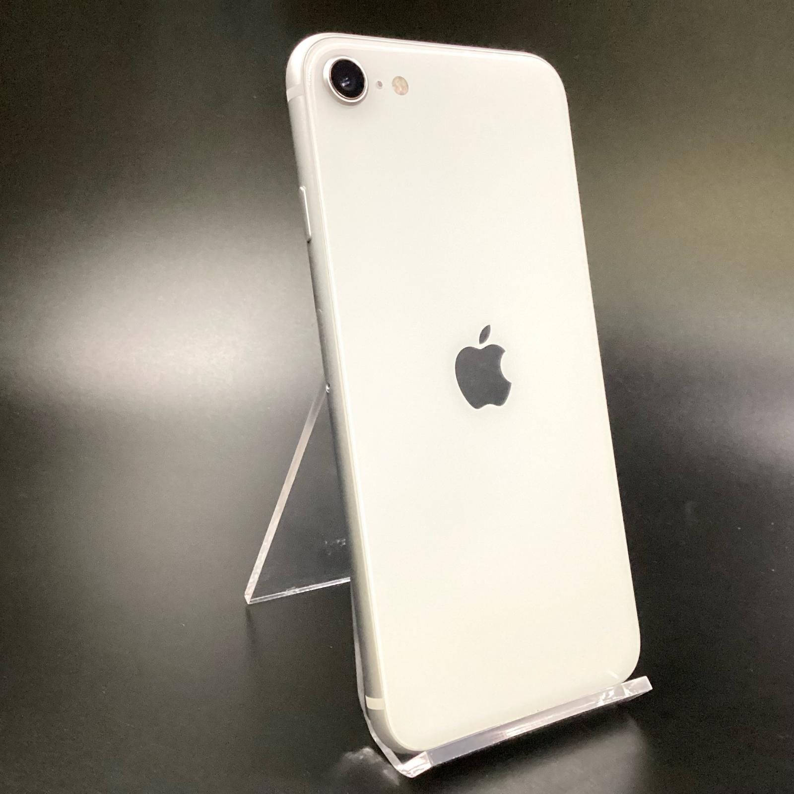 【全額返金保証】【最速発送】Apple iPhone SE（第2世代） 64GB ホワイト SIMフリー 80% 動作確認済