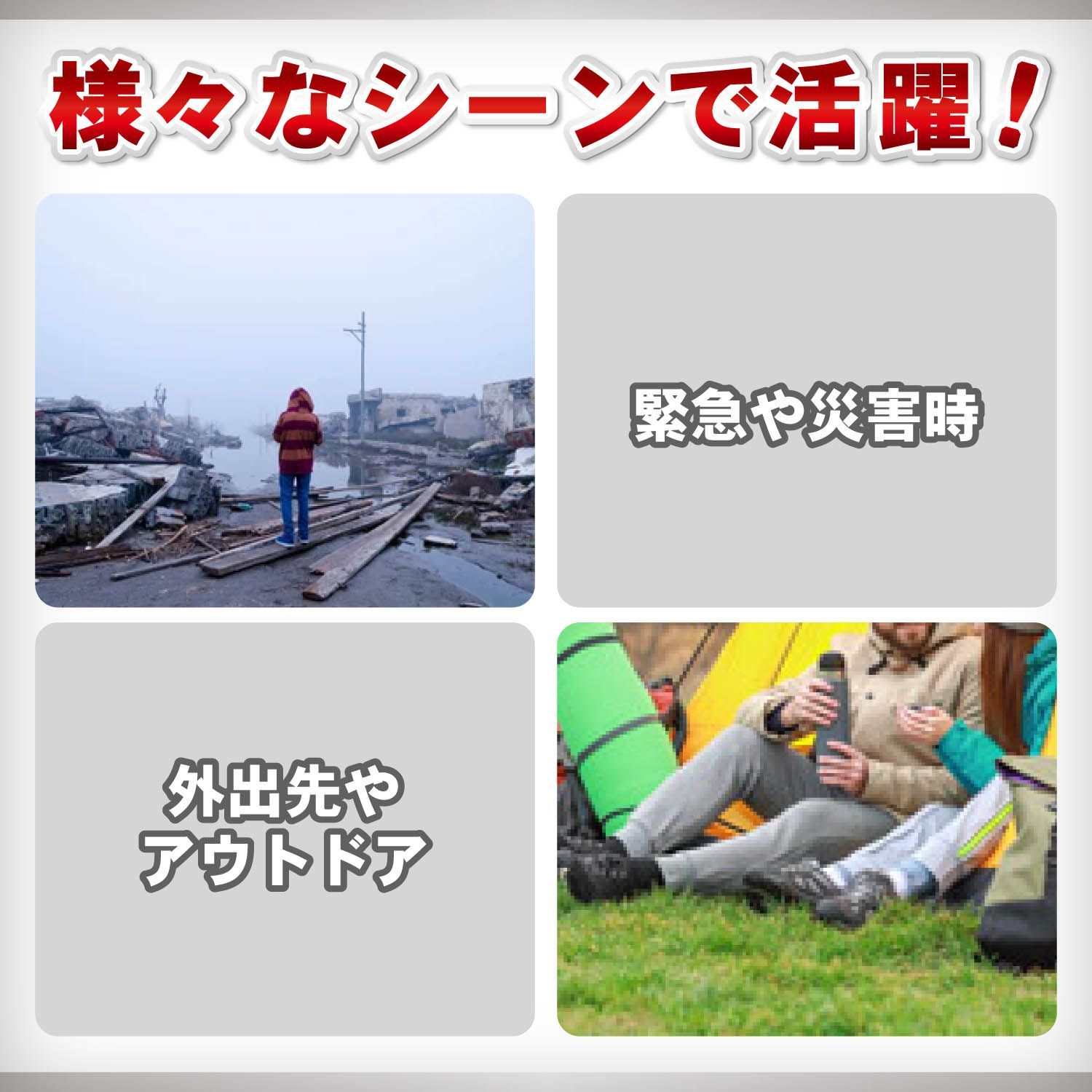 女小便 