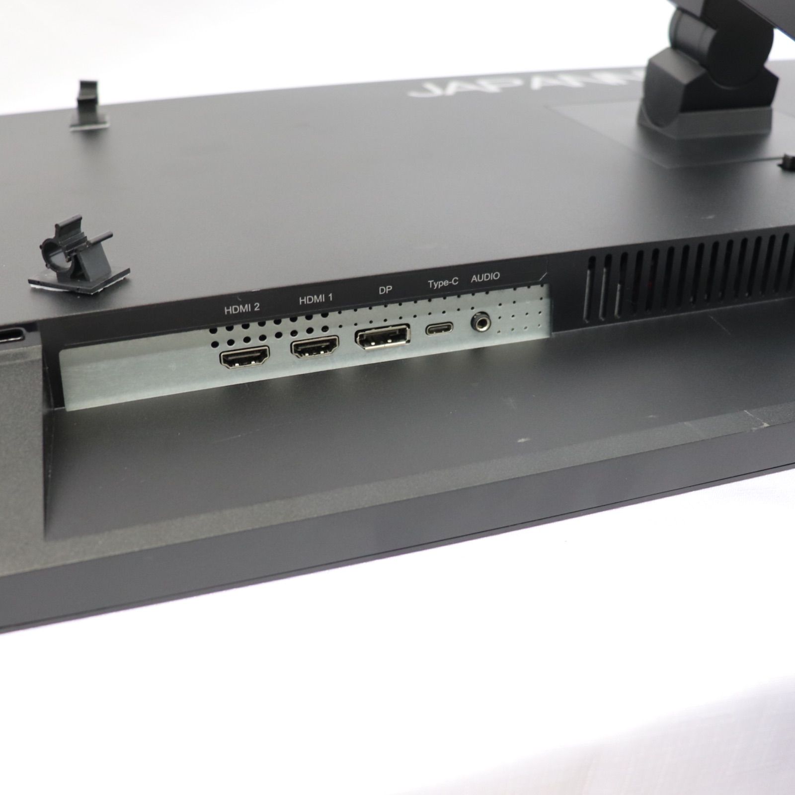 愛知県愛西市発 JAPANNEXT