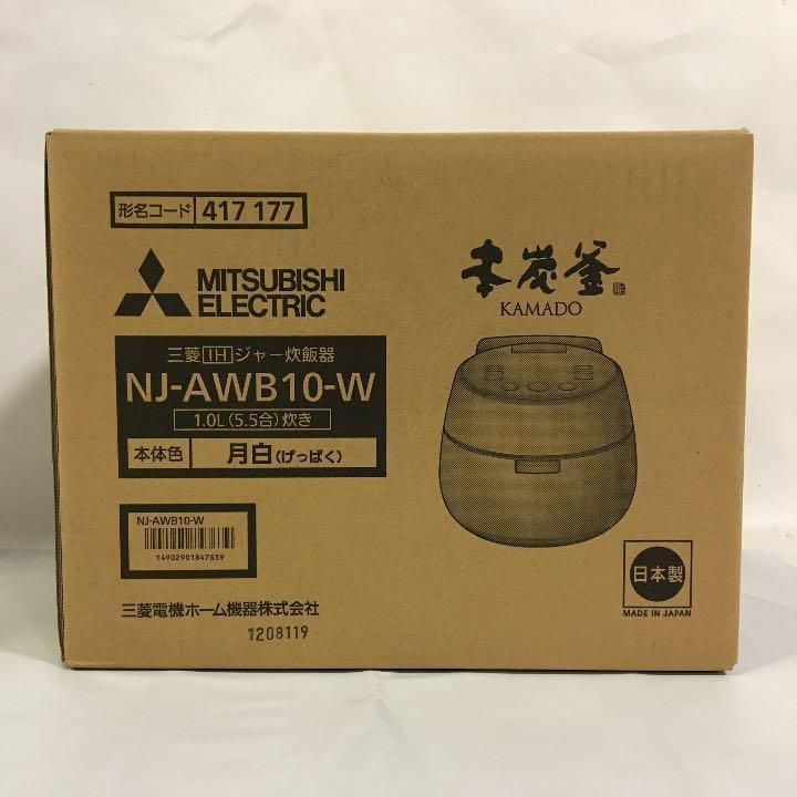 新品】未開封 三菱IHジャー炊飯器 本炭釜 KAMADO 1.0L炊き 月白 - メルカリ