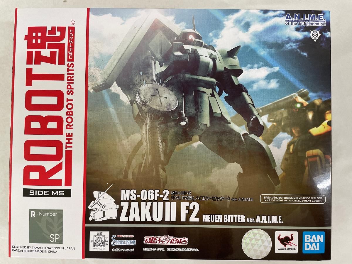 【未開封】ROBOT魂 ＜SIDE MS＞ MS-06F-2 ザクII F2型(ノイエン・ビッター)  A.N.I.M.E. 魂ウェブ商店限 ROBOT魂 ＜SIDE MS＞ MS-06F-2 ザクll F2型(ノイエン・ビッター