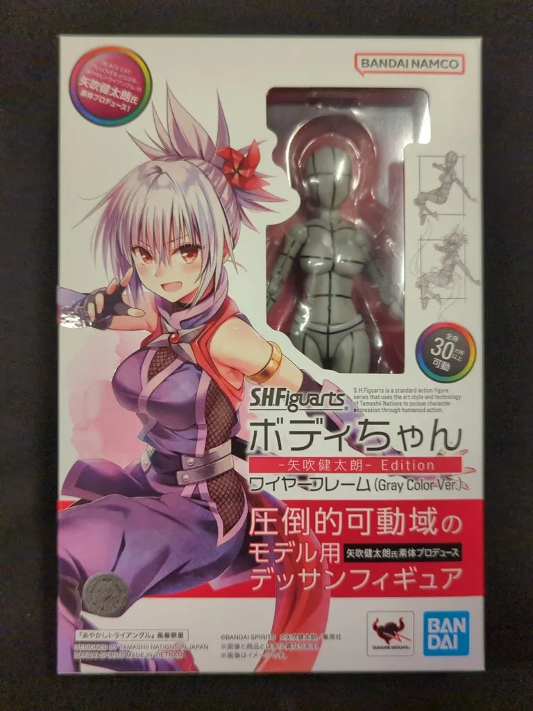 BANDAI - ボディちゃん＆ボディくんワイヤーフレーム Gray Color S.H.Figuarts ボディちゃん -ワイヤーフレーム- （Gray Color