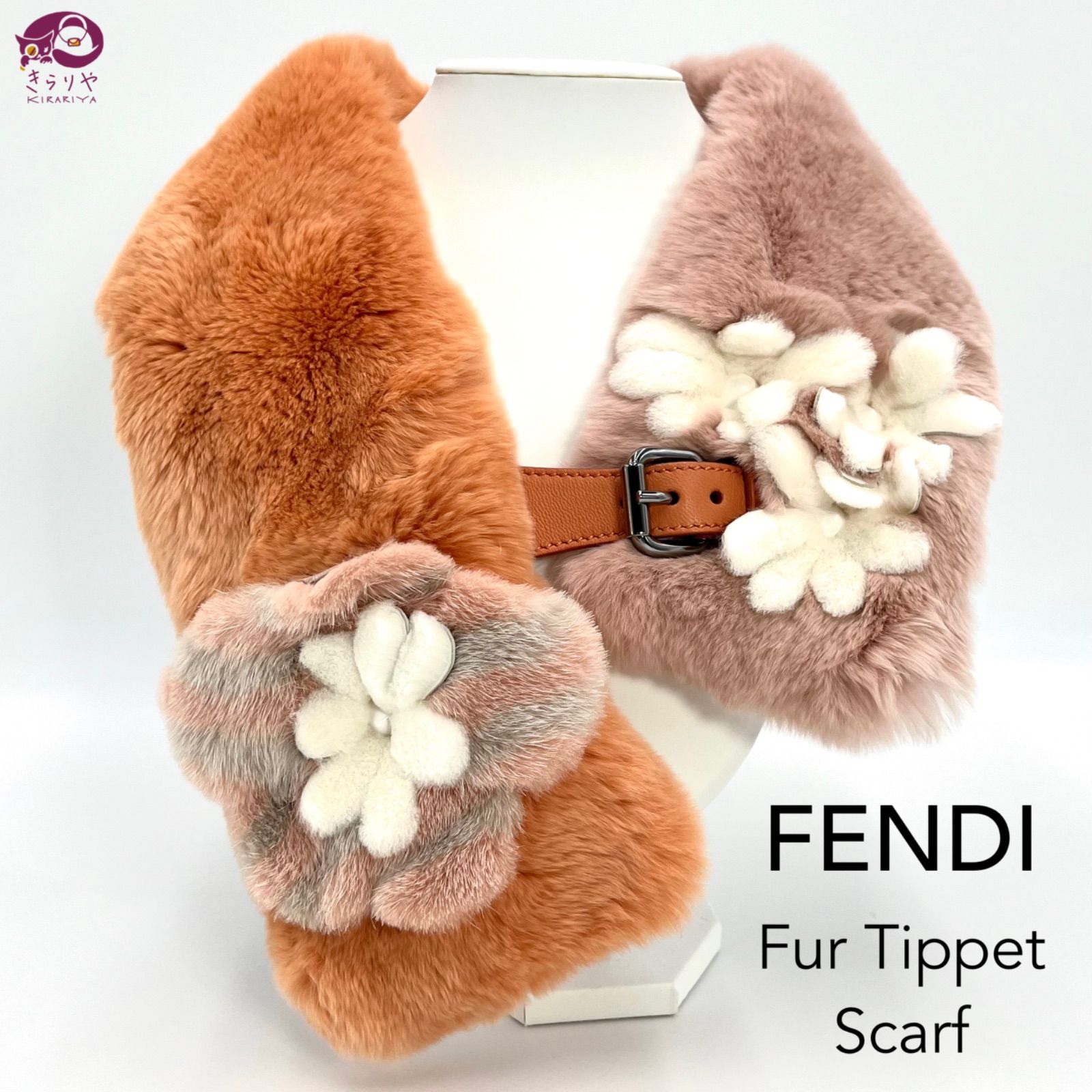 フェンディ☆極美品☆ FENDI フェンディ オリラグ 毛皮 マフラー