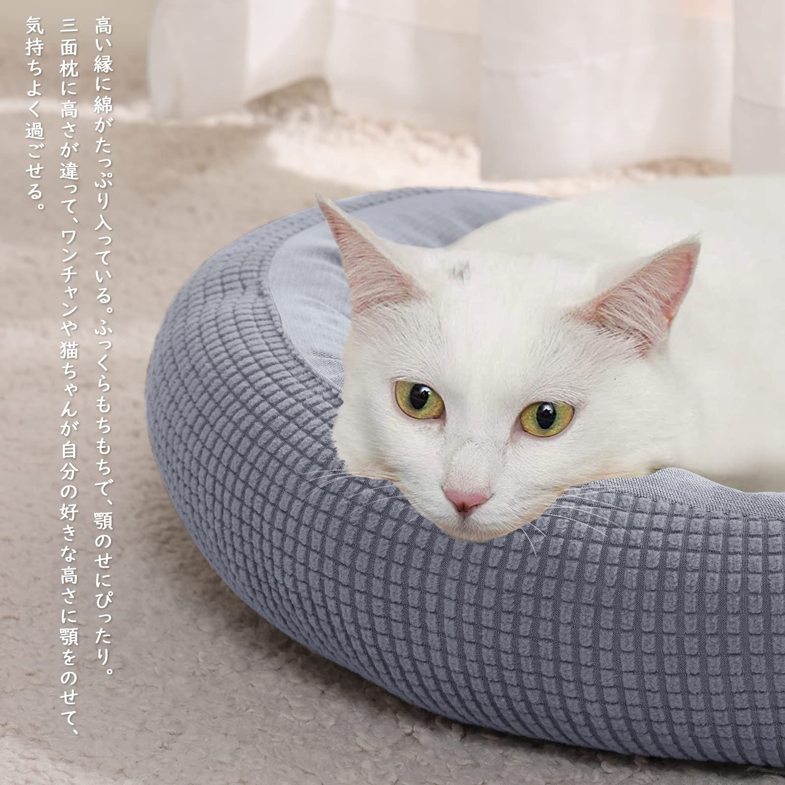 TanYoo 猫 ベッド ペットベッド 犬 ベッド 猫 クッション 猫ベッド 猫